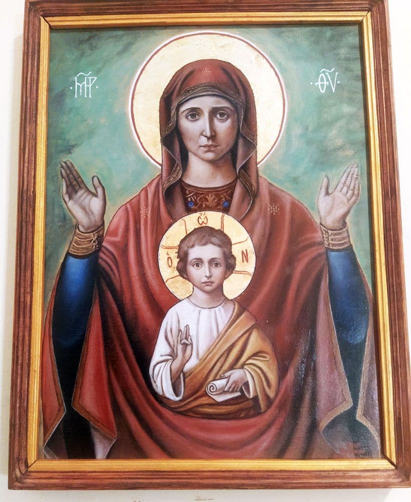 Panagia Virgin Mary